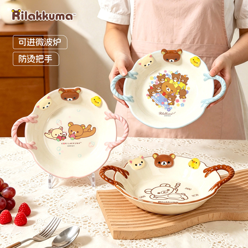 Meal Prep Bowl - Rilakkuma Co. merk kleurrijke keramische schaal